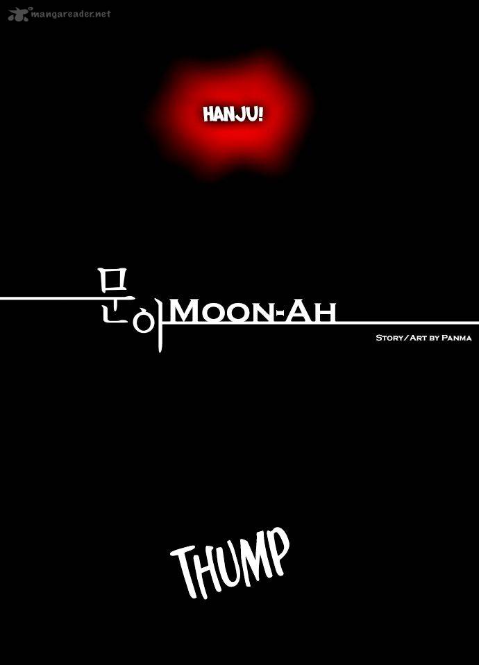 Moon Ah Chapter 45 Page 4