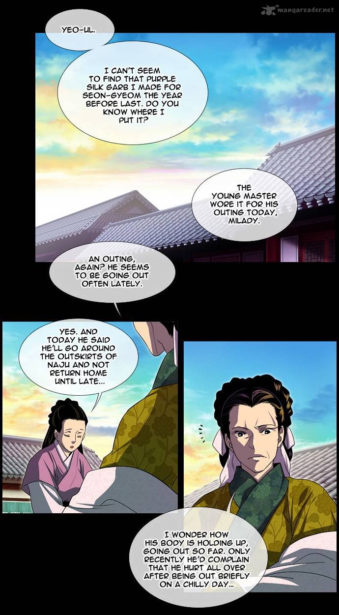 Moon Ah Chapter 5 Page 11