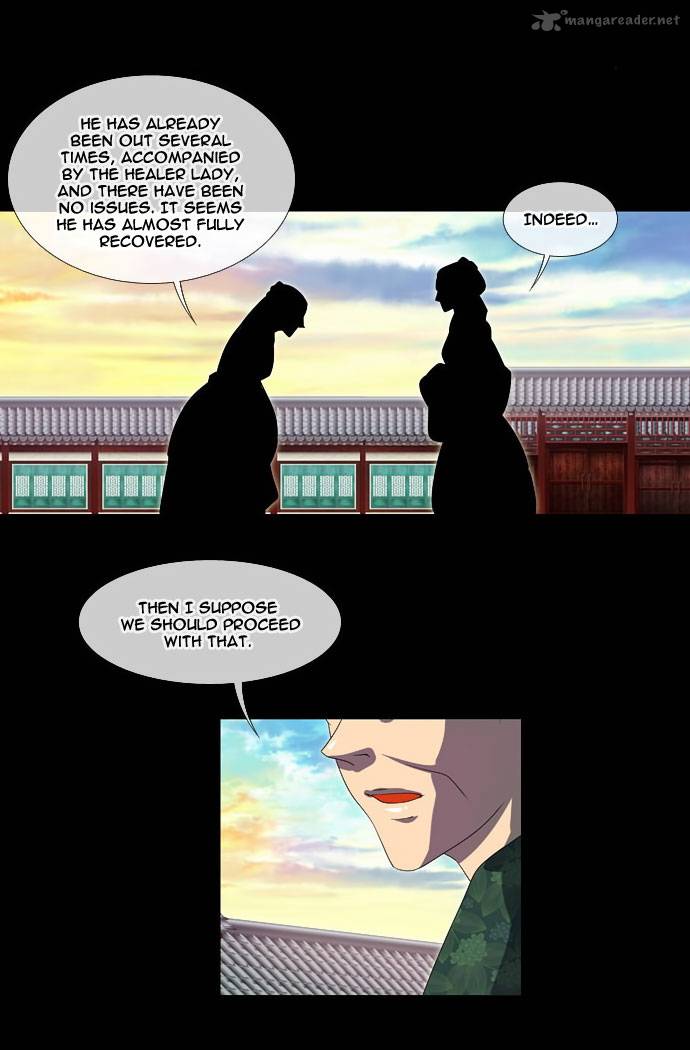 Moon Ah Chapter 5 Page 12