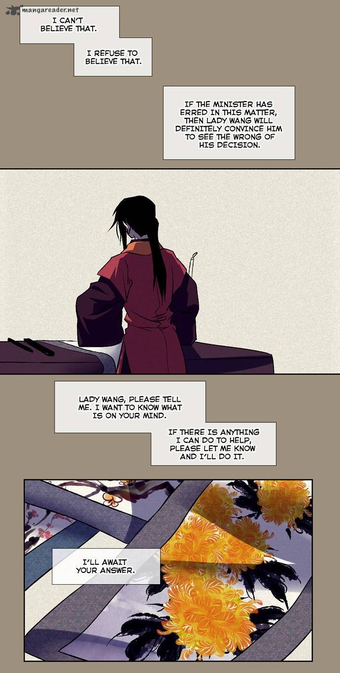 Moon Ah Chapter 5 Page 27