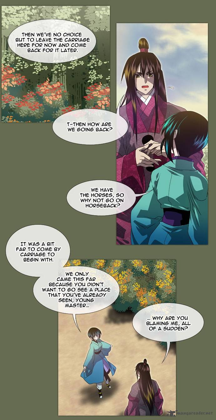 Moon Ah Chapter 5 Page 3