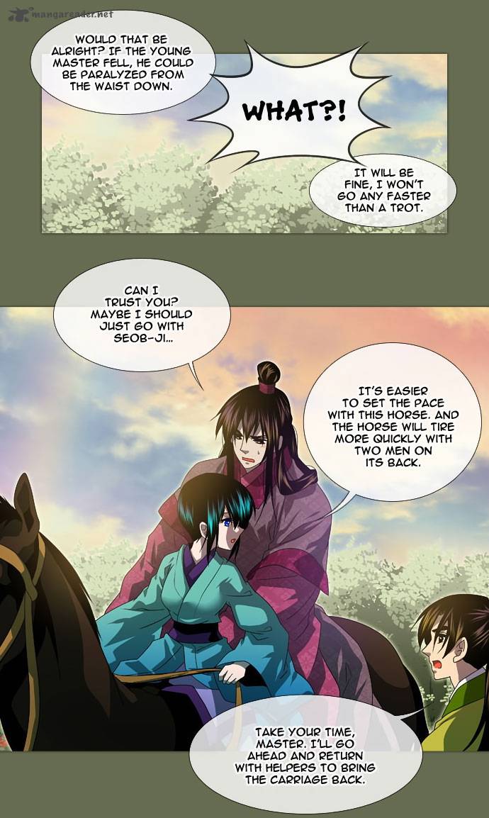 Moon Ah Chapter 5 Page 6