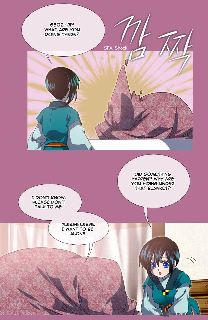 Moon Ah Chapter 6 Page 27