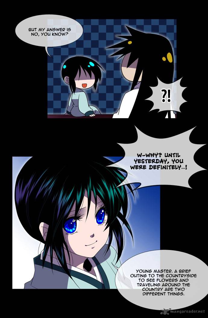 Moon Ah Chapter 7 Page 15