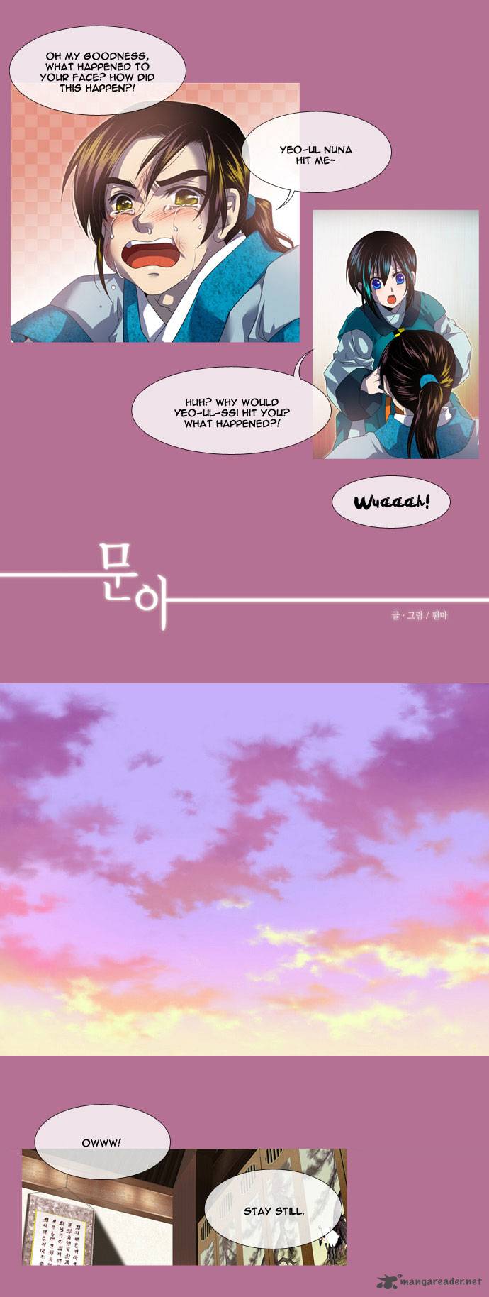Moon Ah Chapter 7 Page 3
