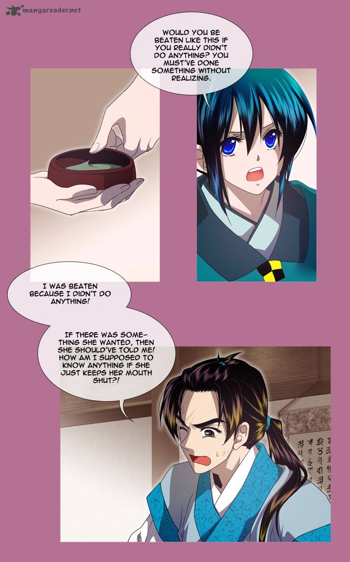 Moon Ah Chapter 7 Page 5