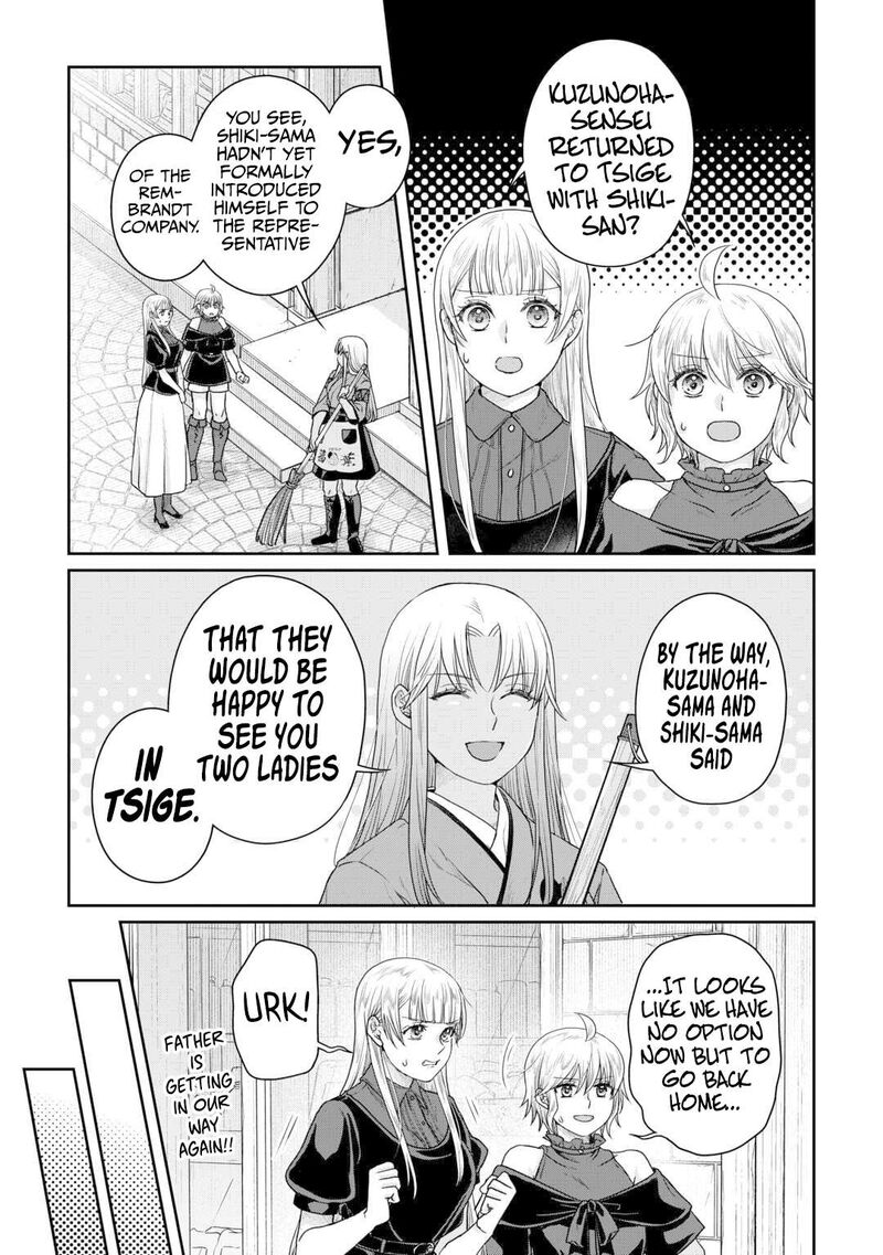 Moon Led Journey Across Another World Chapter 100 Page 24
