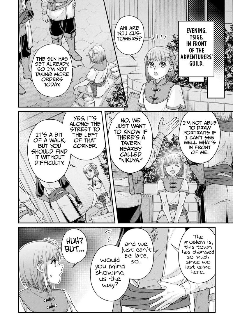 Moon Led Journey Across Another World Chapter 100 Page 25