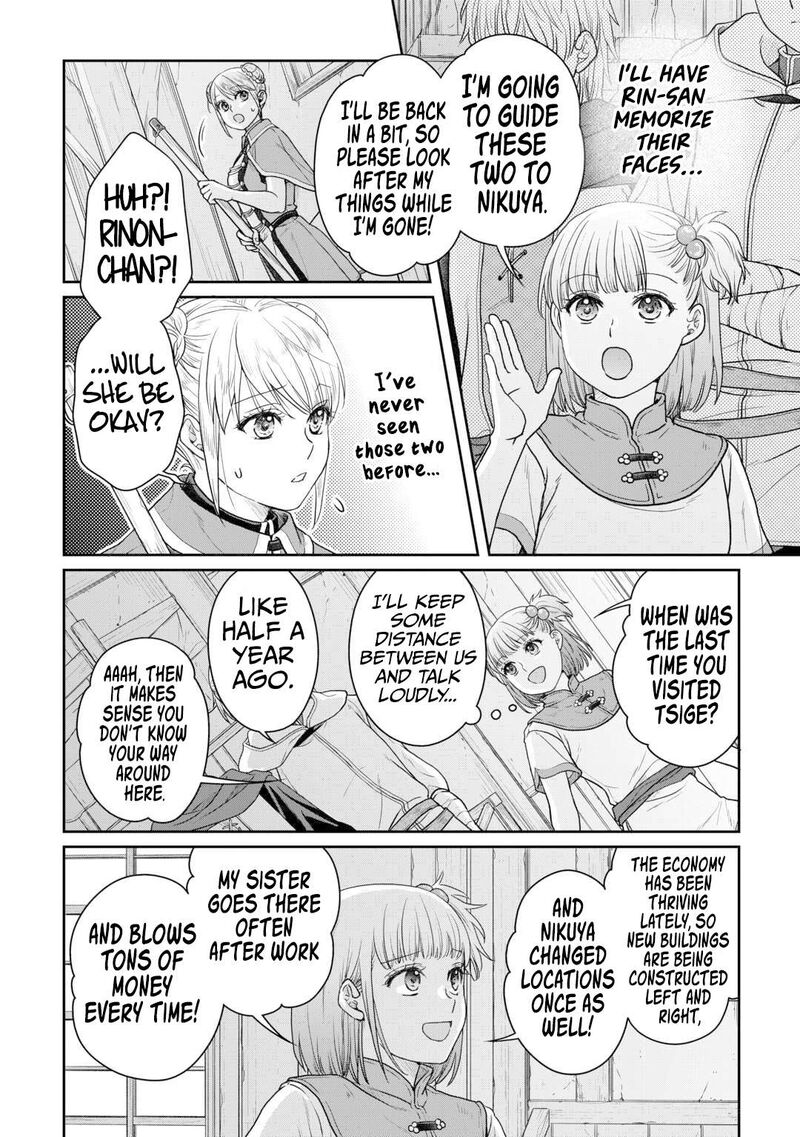 Moon Led Journey Across Another World Chapter 100 Page 27