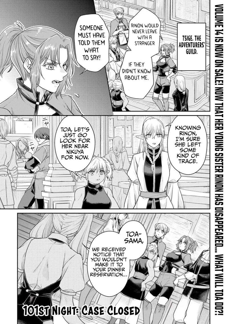 Moon Led Journey Across Another World Chapter 101 Page 2