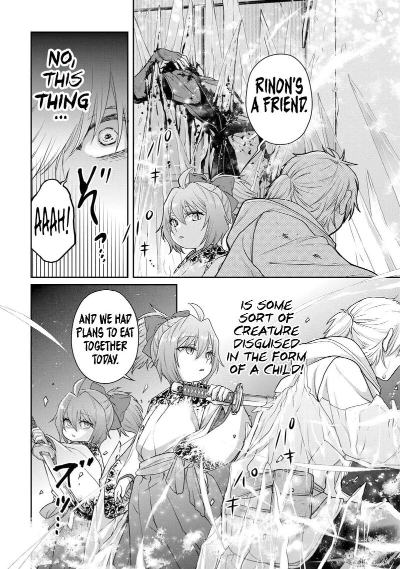 Moon Led Journey Across Another World Chapter 101 Page 6
