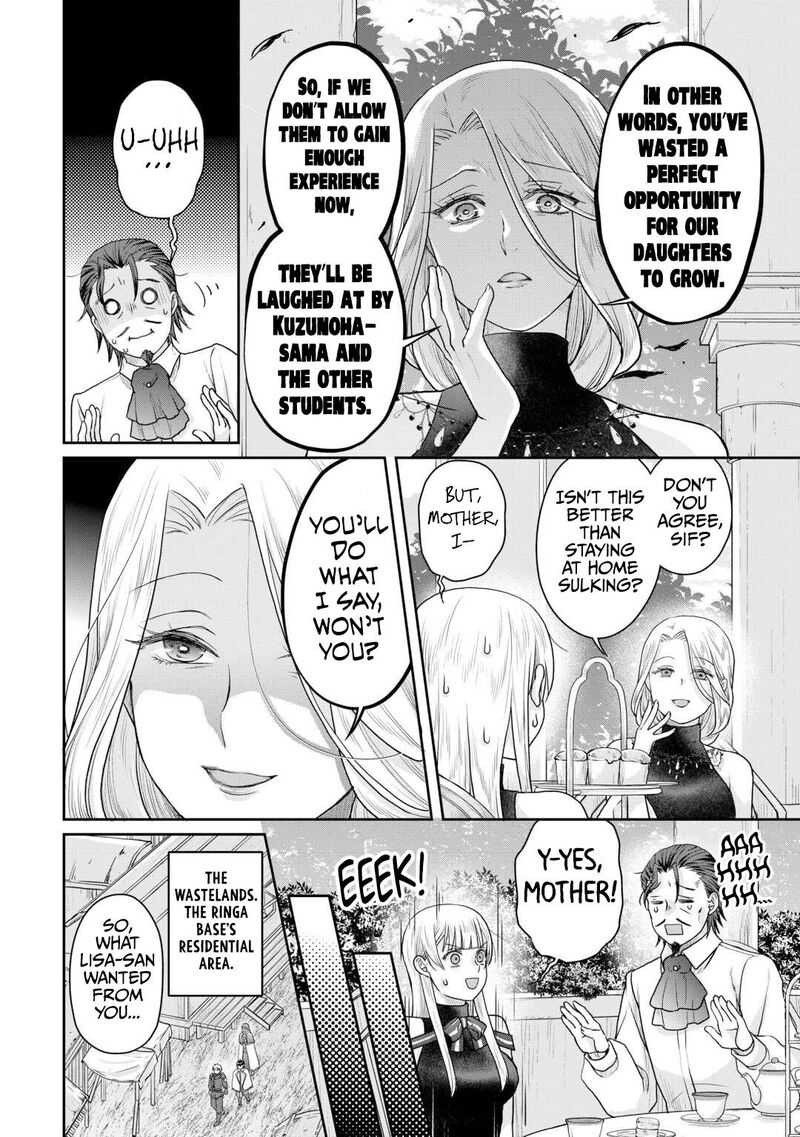 Moon Led Journey Across Another World Chapter 102 Page 21