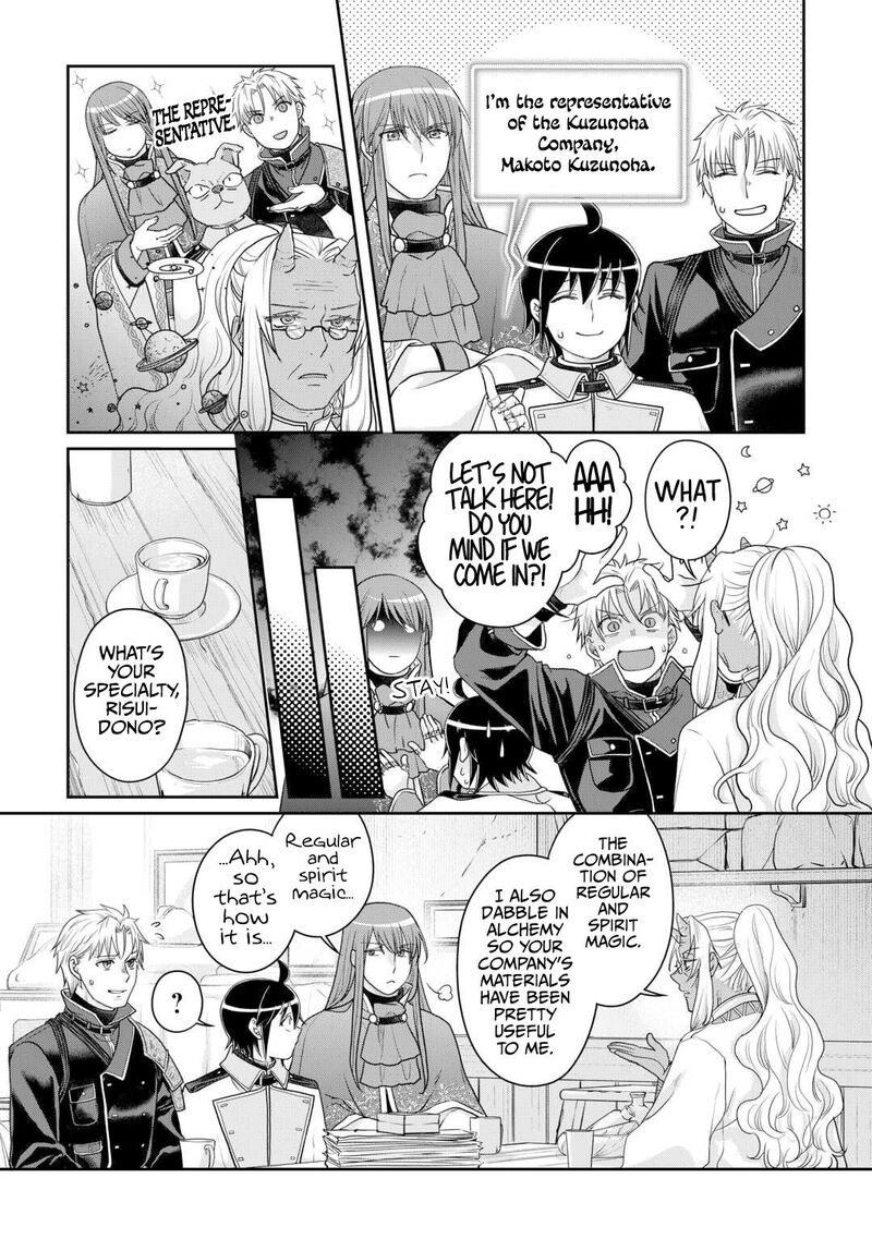 Moon Led Journey Across Another World Chapter 102 Page 24