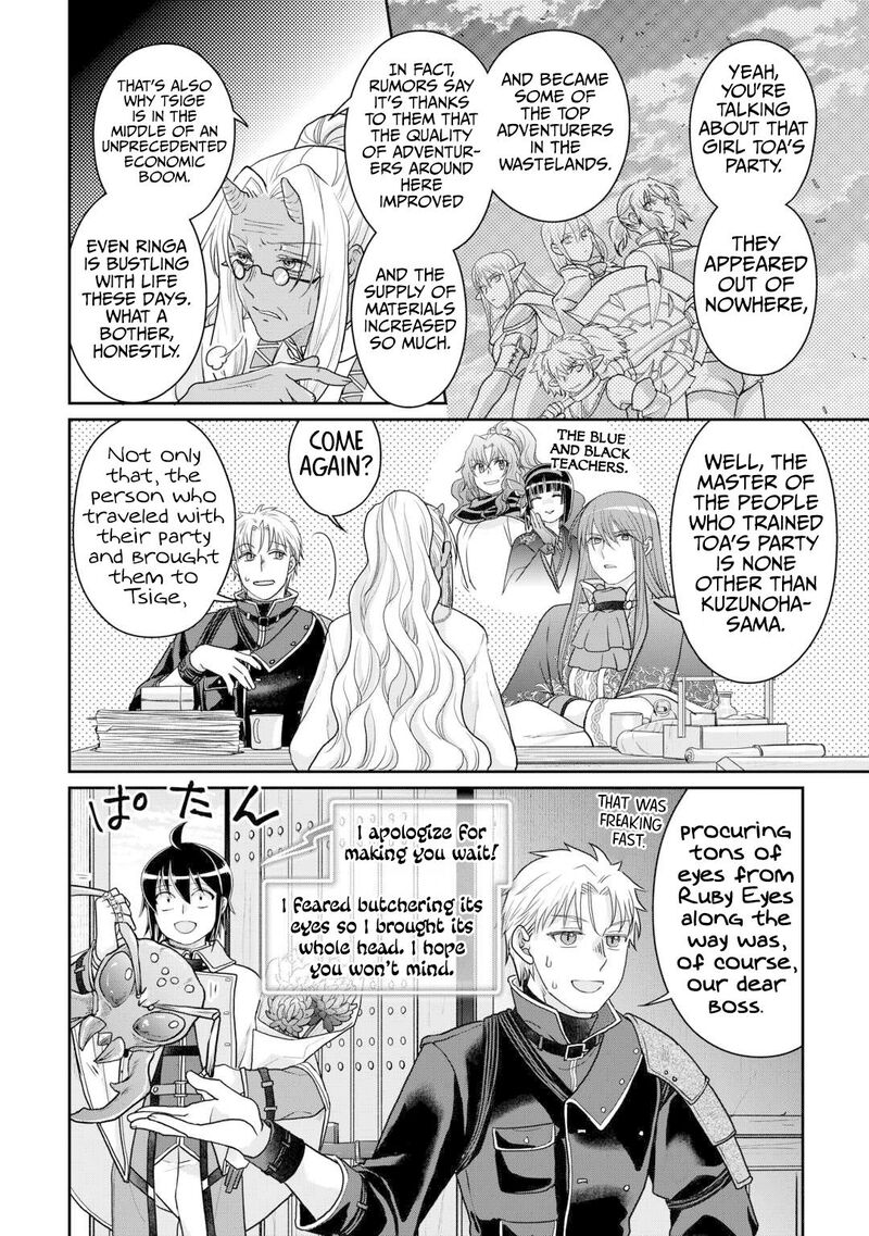 Moon Led Journey Across Another World Chapter 102 Page 27