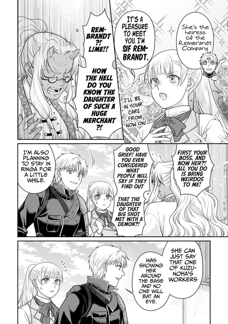Moon Led Journey Across Another World Chapter 103 Page 13