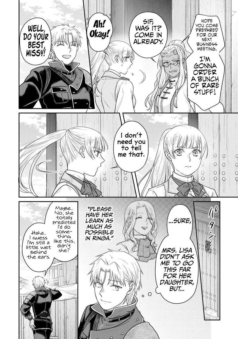 Moon Led Journey Across Another World Chapter 103 Page 15