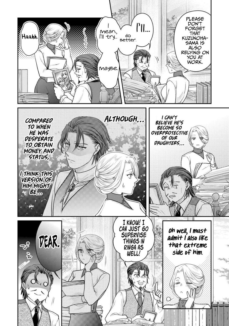 Moon Led Journey Across Another World Chapter 103 Page 19