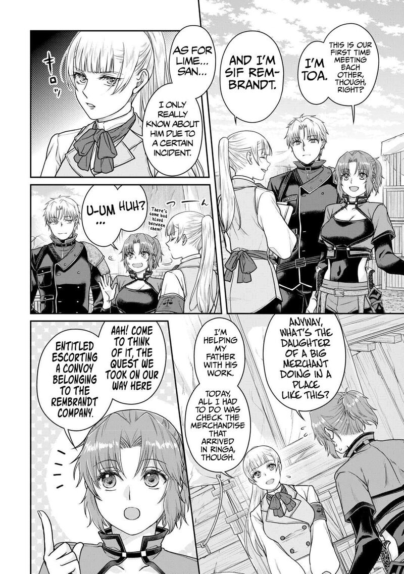 Moon Led Journey Across Another World Chapter 103 Page 3
