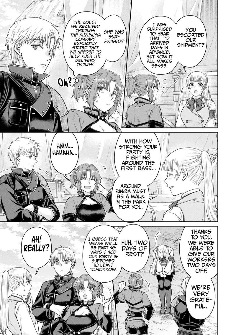 Moon Led Journey Across Another World Chapter 103 Page 4