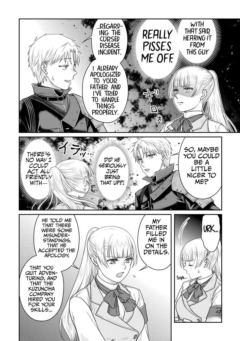 Moon Led Journey Across Another World Chapter 103 Page 7