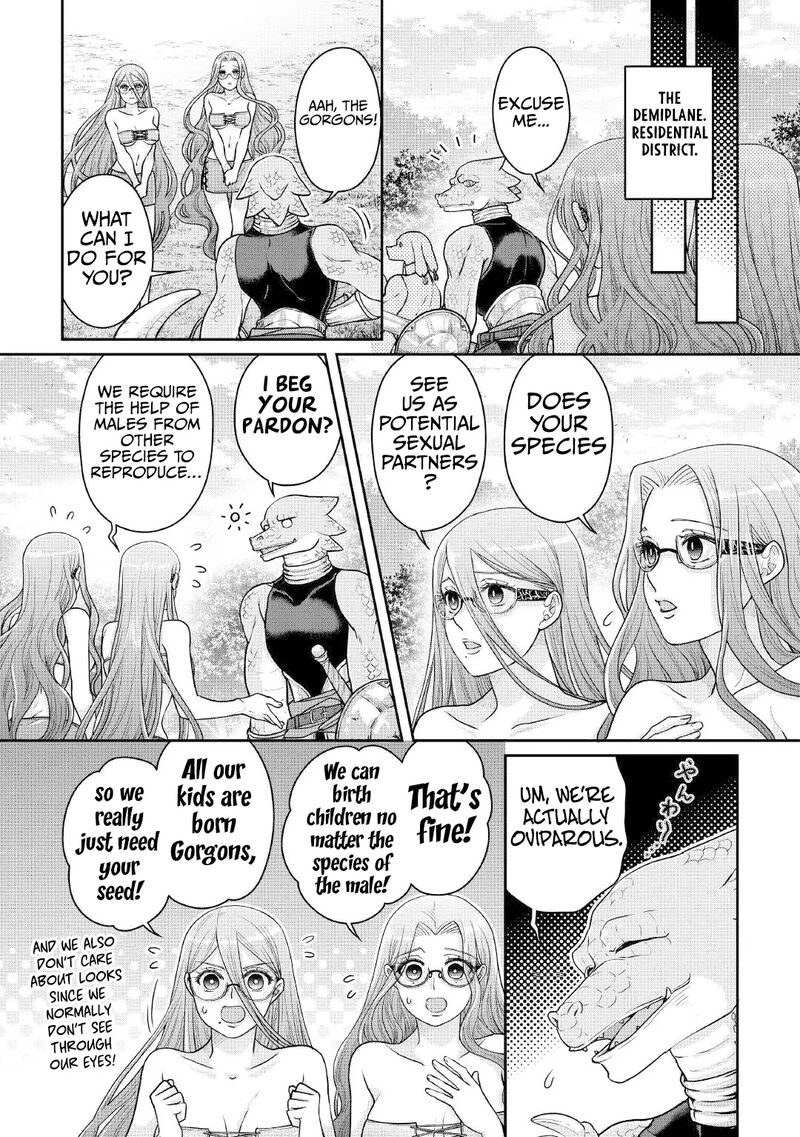 Moon Led Journey Across Another World Chapter 104 Page 18