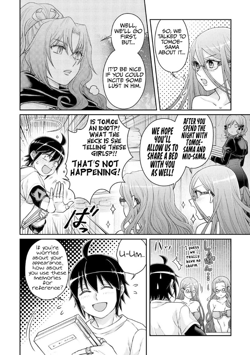Moon Led Journey Across Another World Chapter 104 Page 21