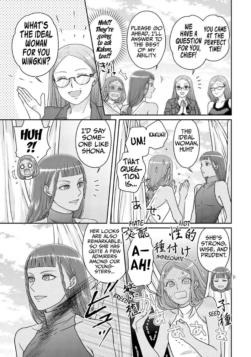 Moon Led Journey Across Another World Chapter 105 Page 10