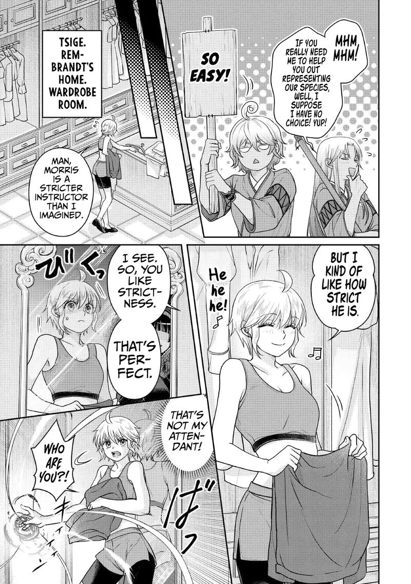 Moon Led Journey Across Another World Chapter 105 Page 18