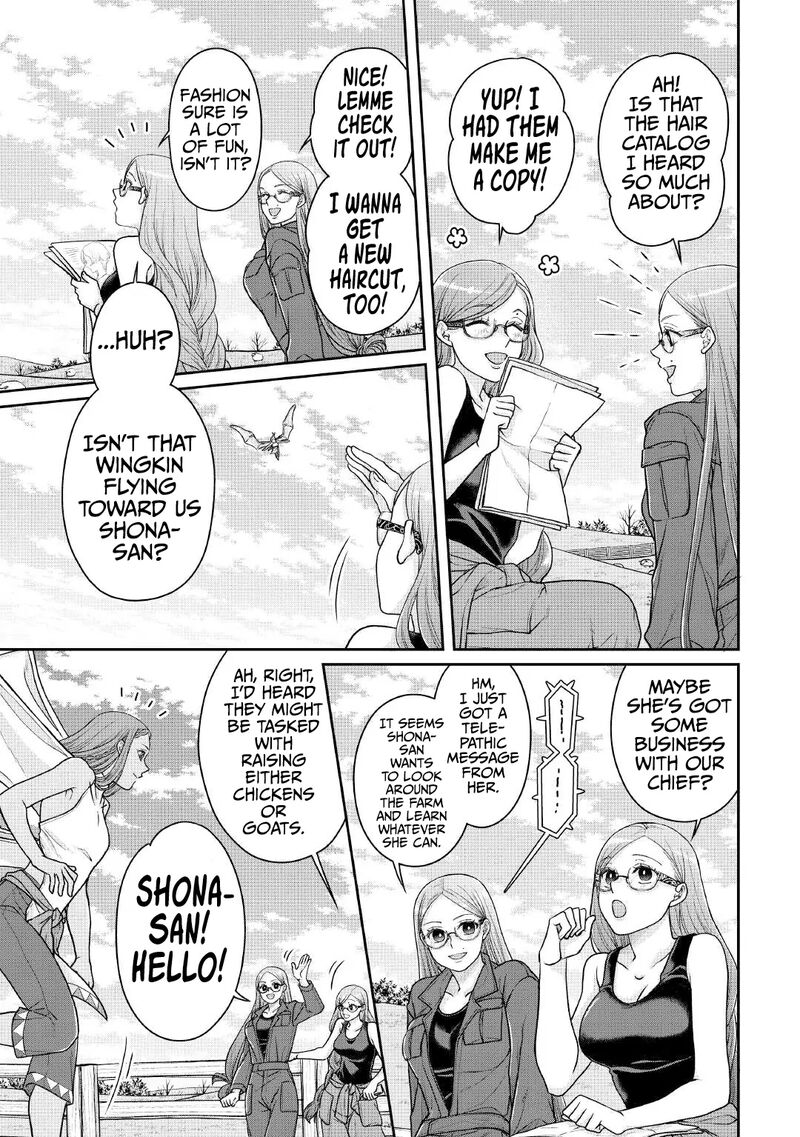Moon Led Journey Across Another World Chapter 105 Page 4
