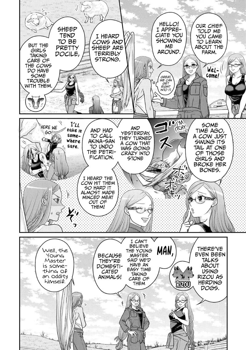 Moon Led Journey Across Another World Chapter 105 Page 5