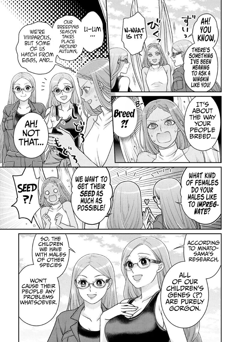 Moon Led Journey Across Another World Chapter 105 Page 8