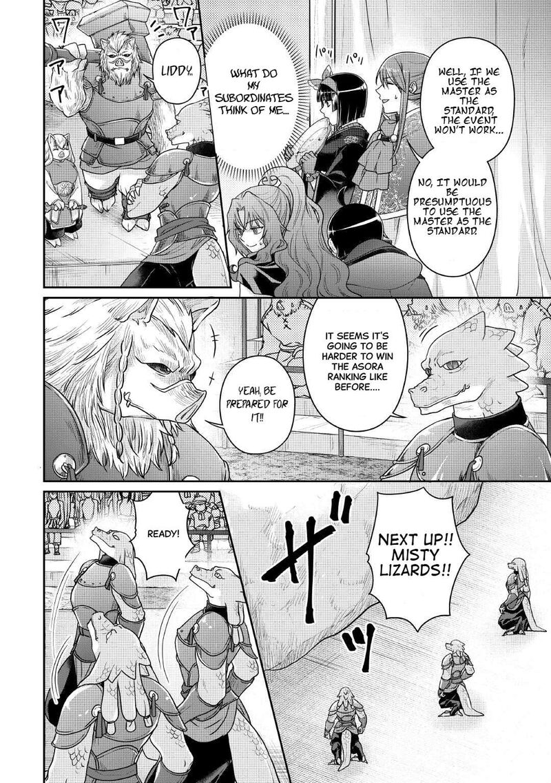 Moon Led Journey Across Another World Chapter 106 Page 7
