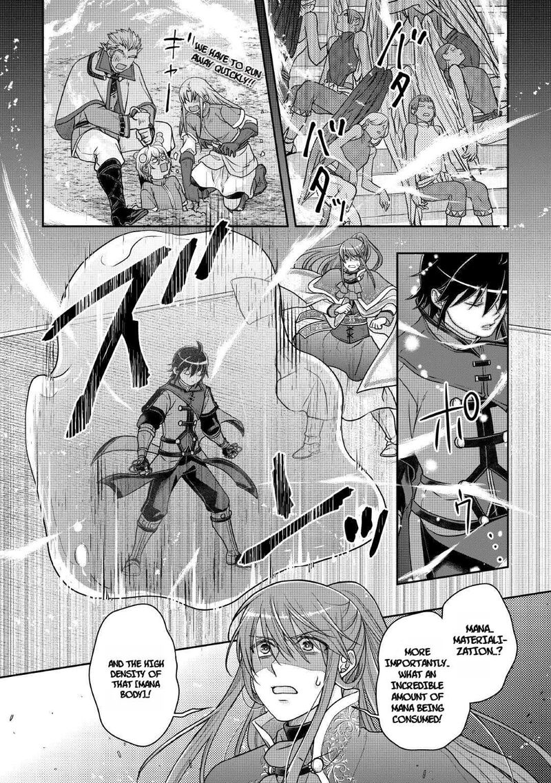 Moon Led Journey Across Another World Chapter 107 Page 13