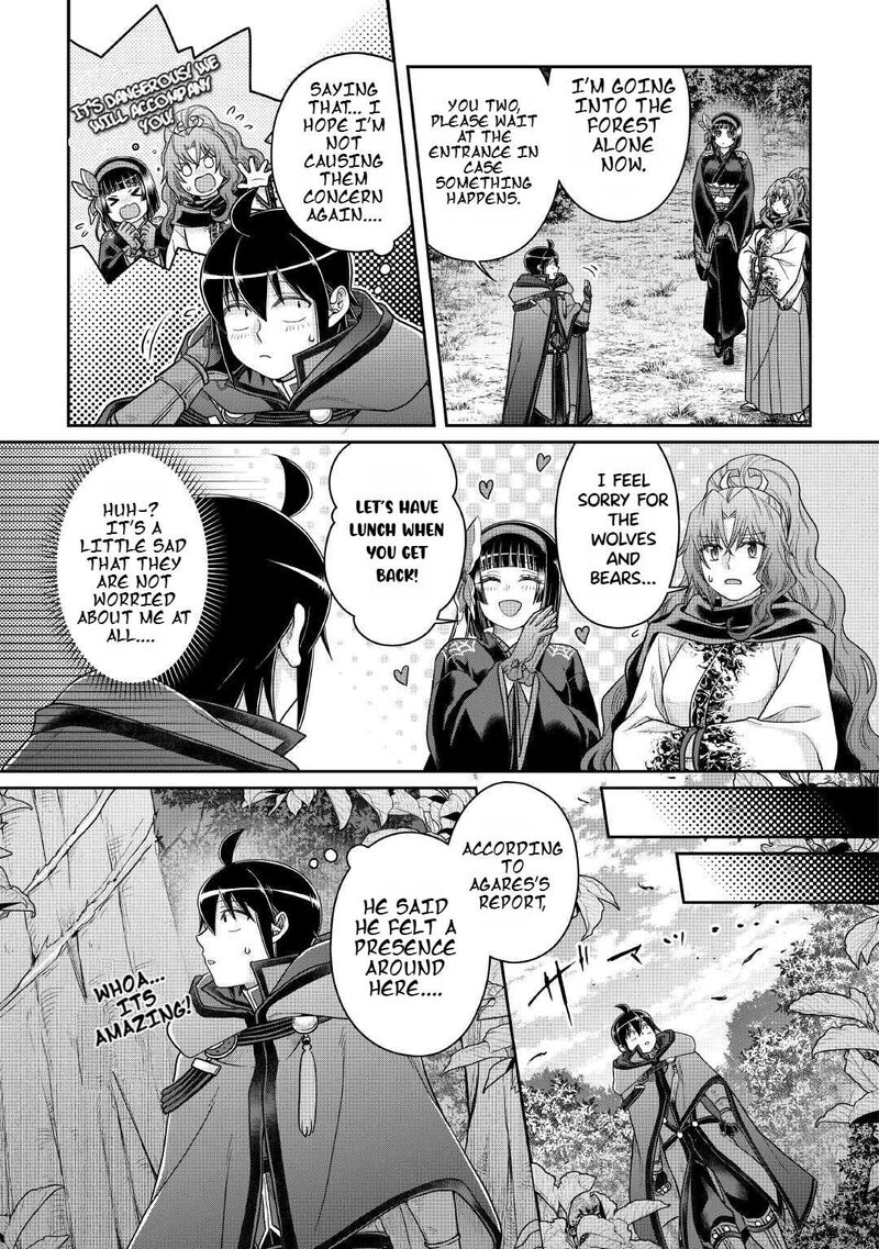 Moon Led Journey Across Another World Chapter 107 Page 28