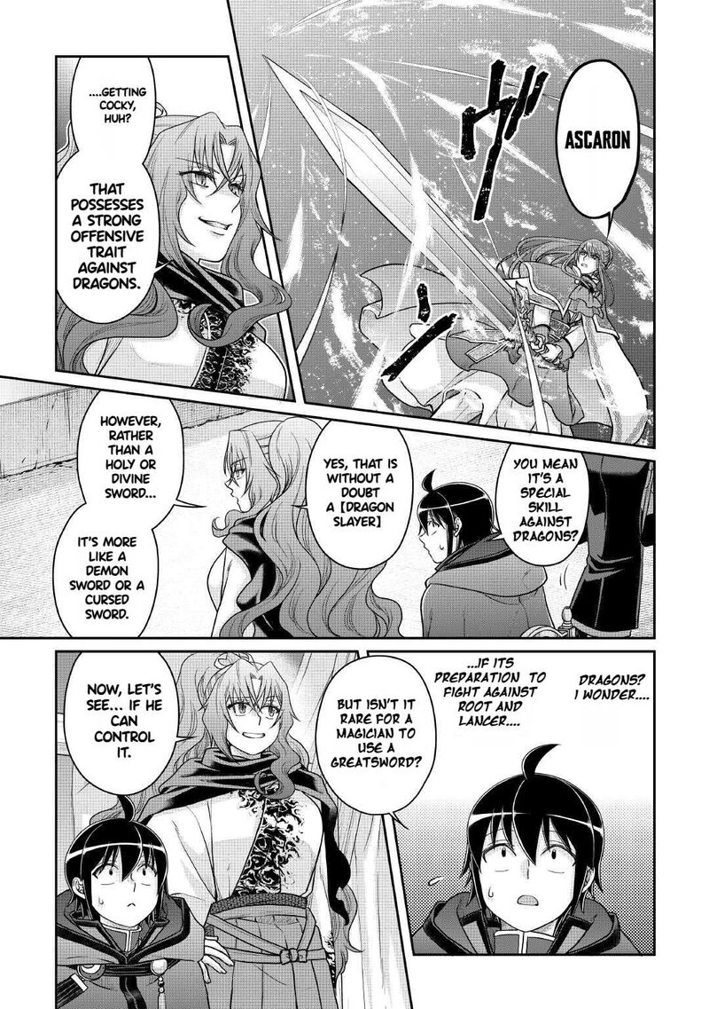 Moon Led Journey Across Another World Chapter 107 Page 4