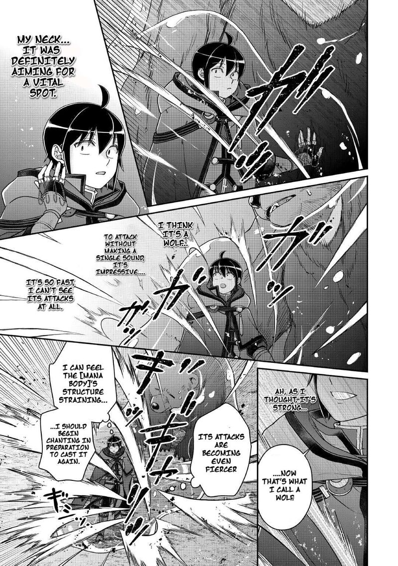 Moon Led Journey Across Another World Chapter 108 Page 4