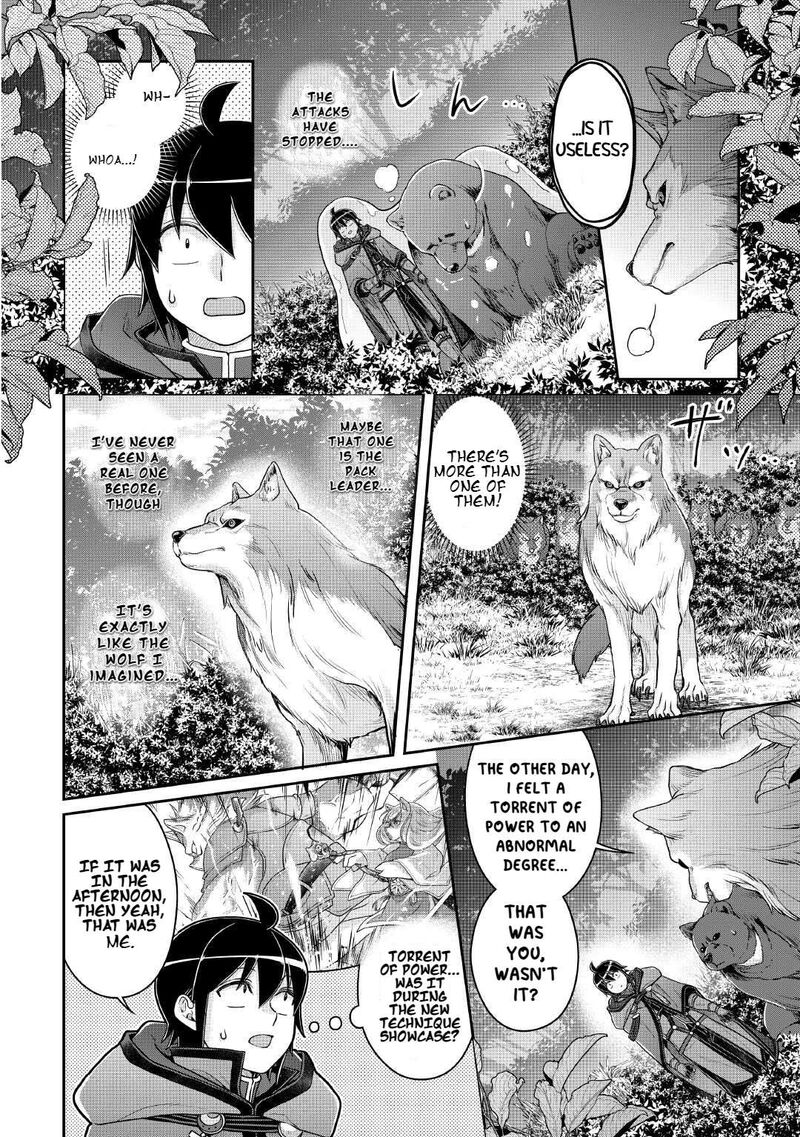 Moon Led Journey Across Another World Chapter 108 Page 5