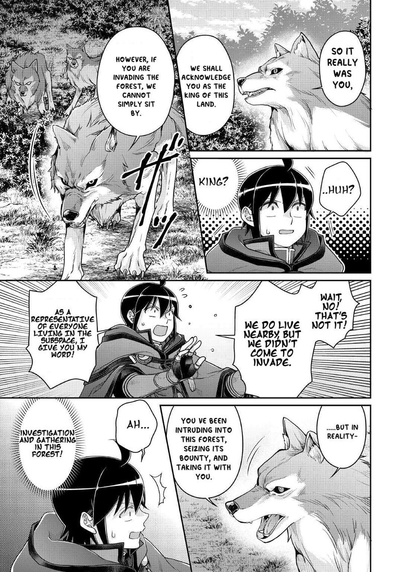 Moon Led Journey Across Another World Chapter 108 Page 6