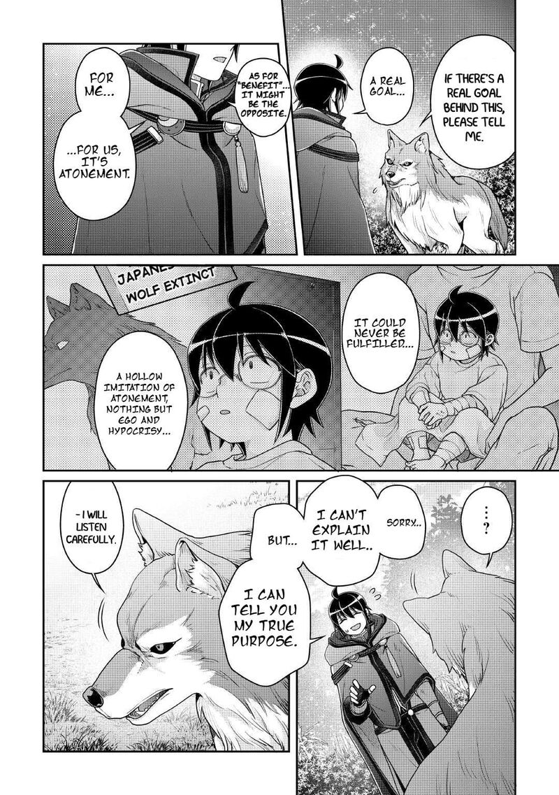 Moon Led Journey Across Another World Chapter 108 Page 9