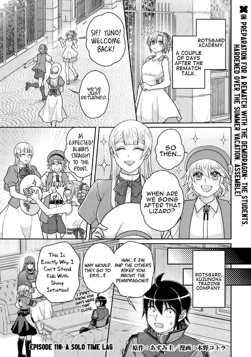 Moon Led Journey Across Another World Chapter 110 Page 1