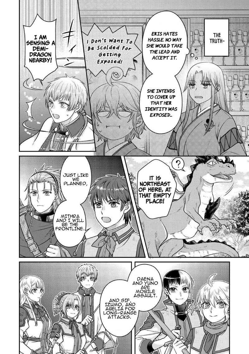 Moon Led Journey Across Another World Chapter 110 Page 12