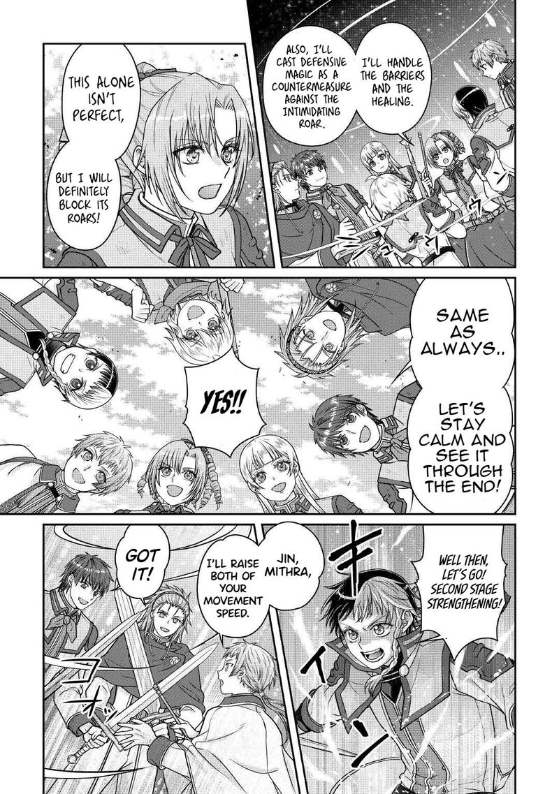 Moon Led Journey Across Another World Chapter 110 Page 13