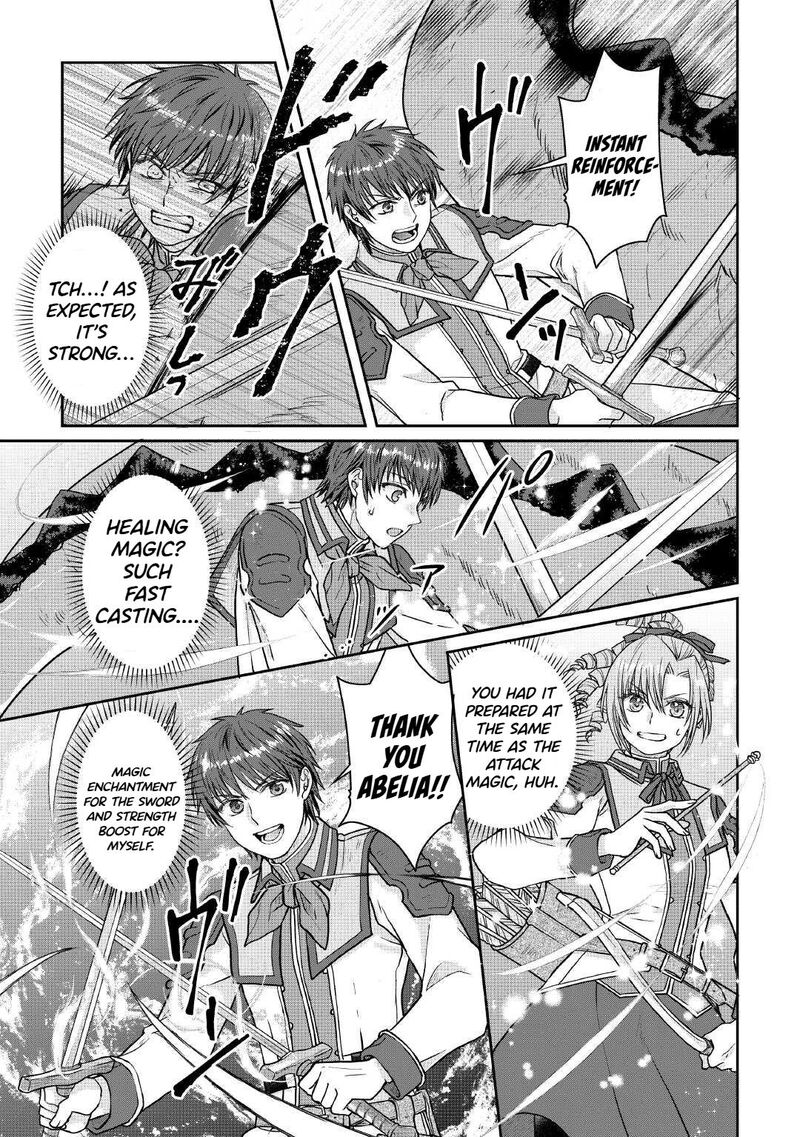 Moon Led Journey Across Another World Chapter 110 Page 15