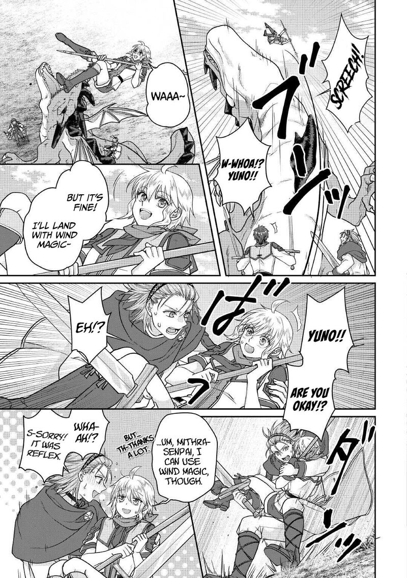 Moon Led Journey Across Another World Chapter 110 Page 17