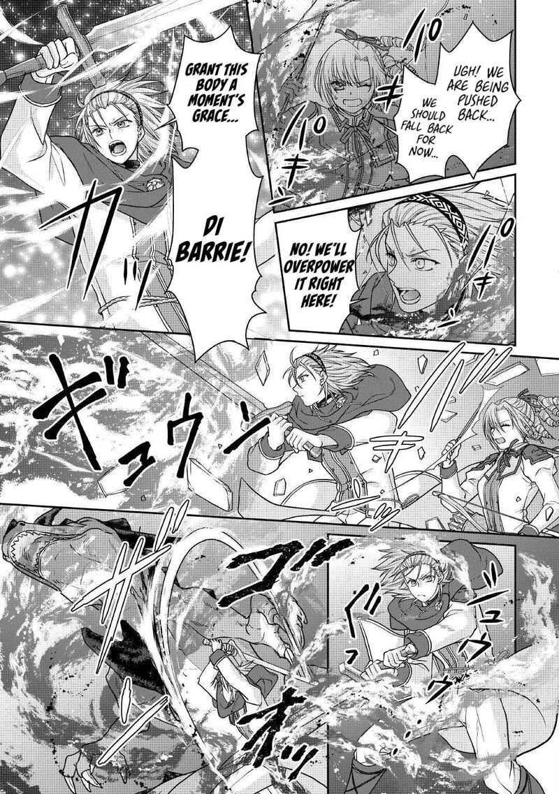 Moon Led Journey Across Another World Chapter 110 Page 19