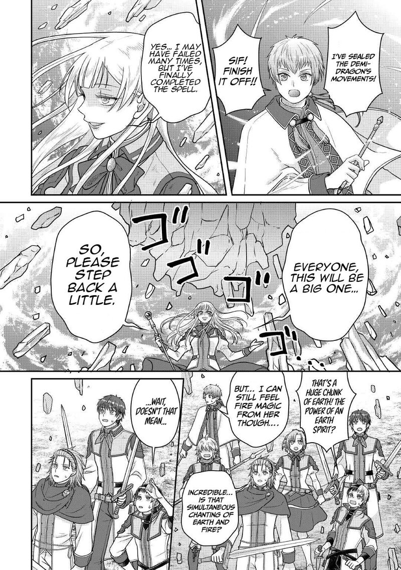 Moon Led Journey Across Another World Chapter 110 Page 22