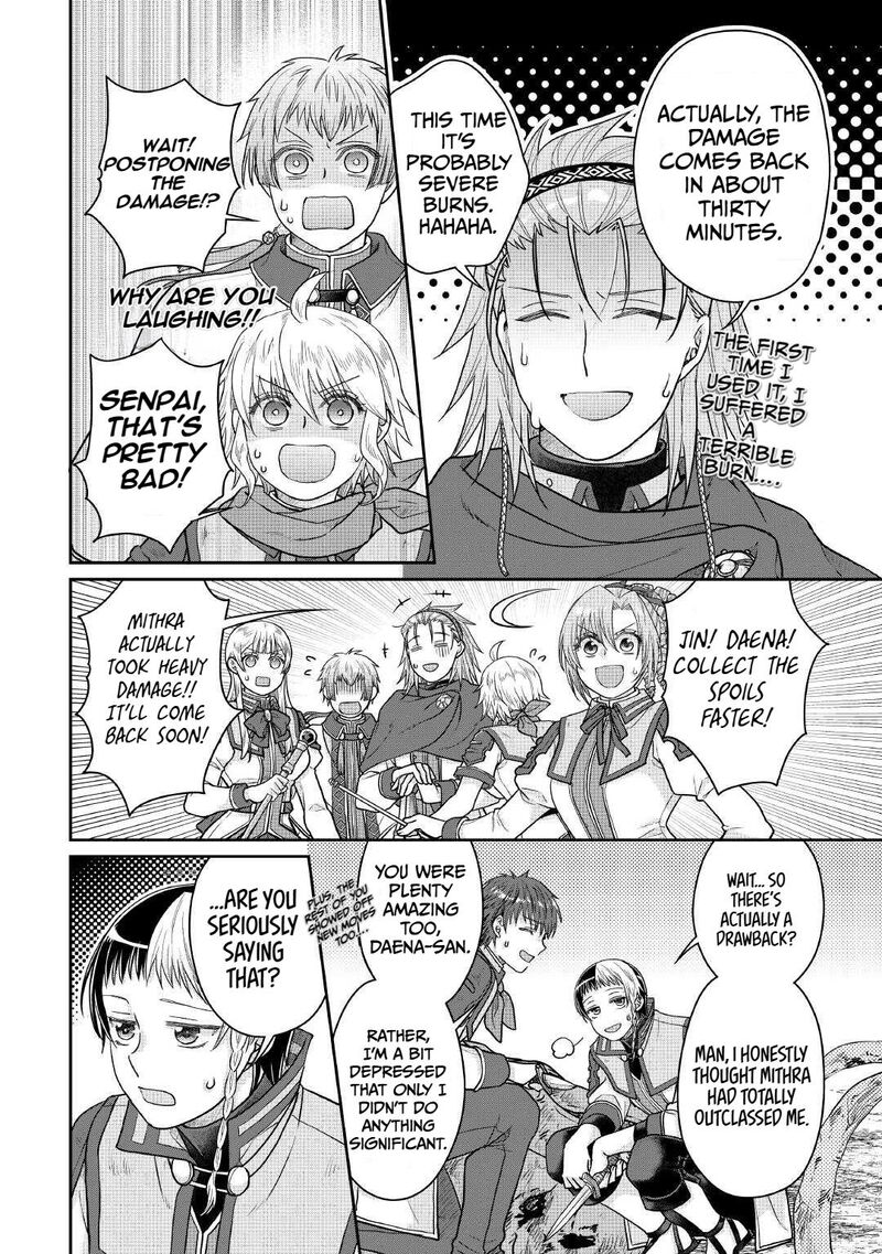 Moon Led Journey Across Another World Chapter 110 Page 26