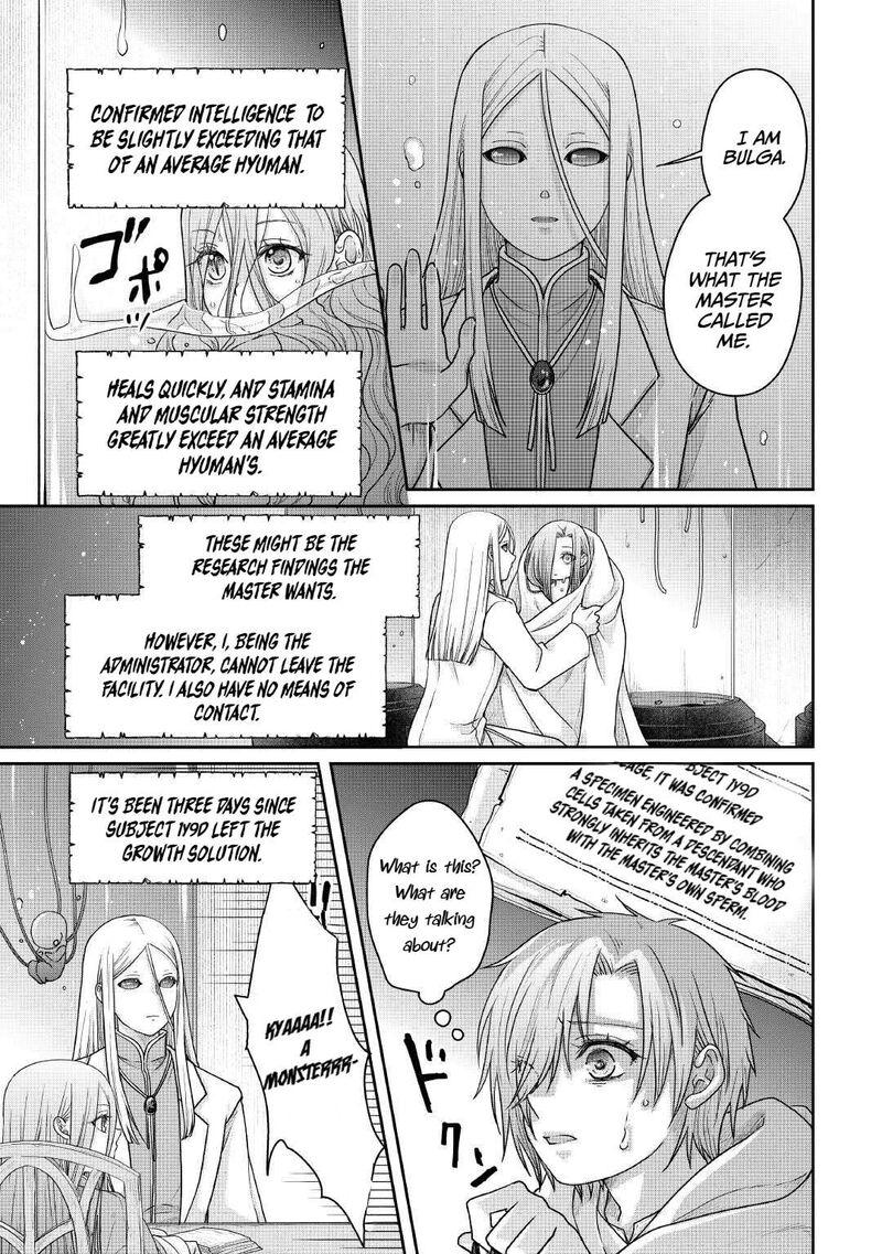 Moon Led Journey Across Another World Chapter 111 Page 19