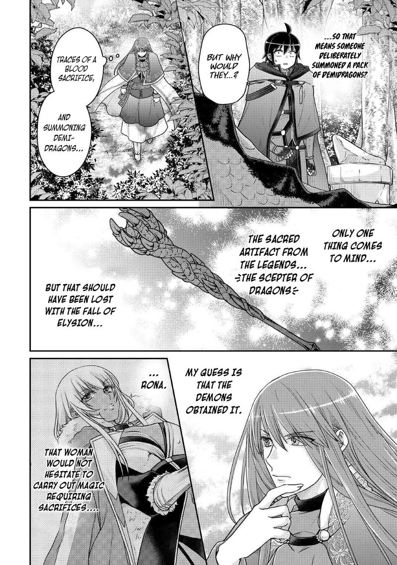 Moon Led Journey Across Another World Chapter 111 Page 2