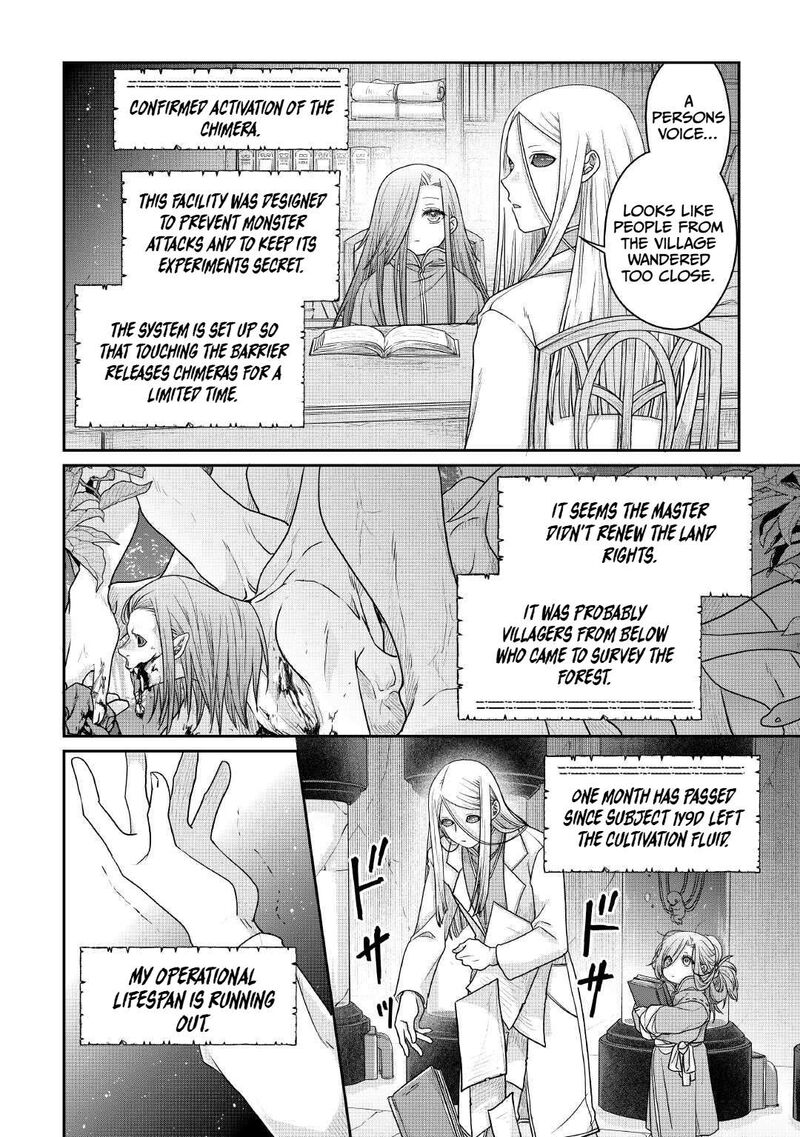 Moon Led Journey Across Another World Chapter 111 Page 20